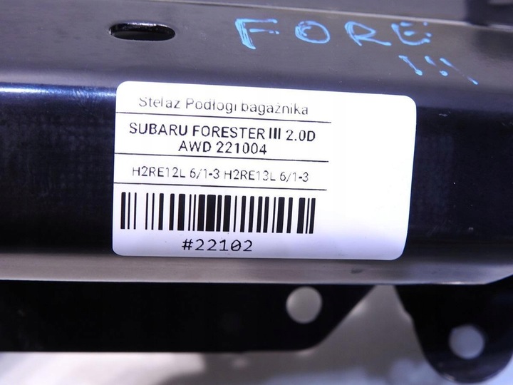 фото №7, Каркас пола багажника subaru forester iii