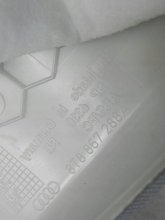 фото №5, Audi a5 8t захист стійка права 8t8867288a