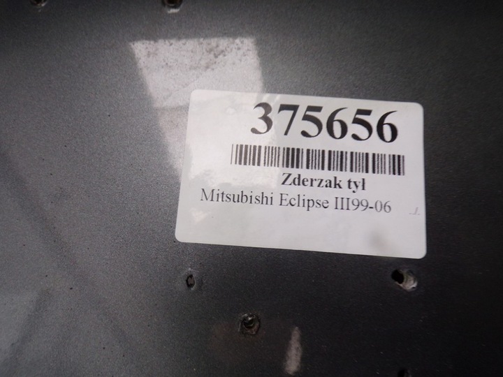 фото №16, Mitsubishi eclipse 3g бампер зад задний