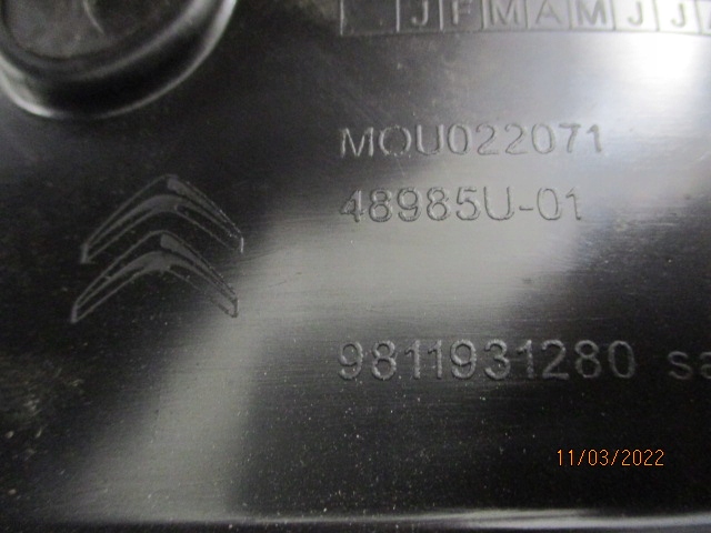 фото №9, Citroen c3 iii подкрылок передние перед левая новое