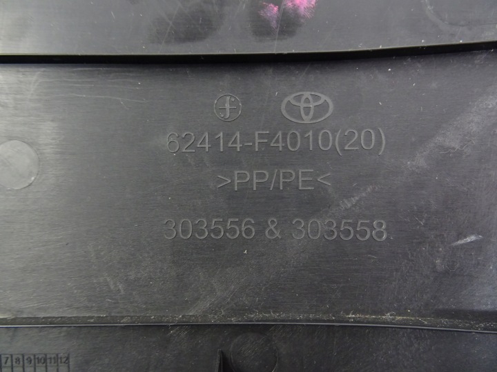 фото №9, Toyota c-hr захист стійка ліва 62414-f4010 15-19