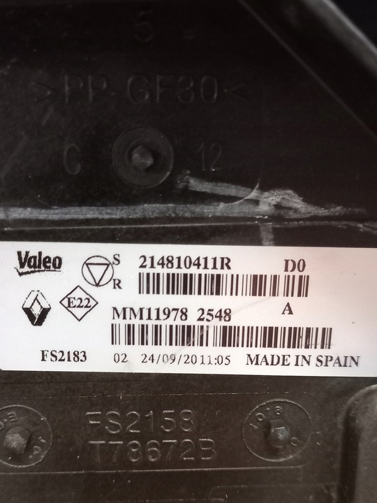 фото №9, Комплект радиатор renault arkana clio v captur ii 1.0 1.3 tce 214107838r