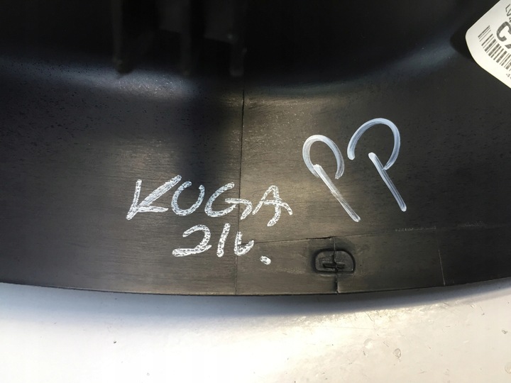 фото №5, Ford kuga mk3 st 2021 планка накладка поріг перед