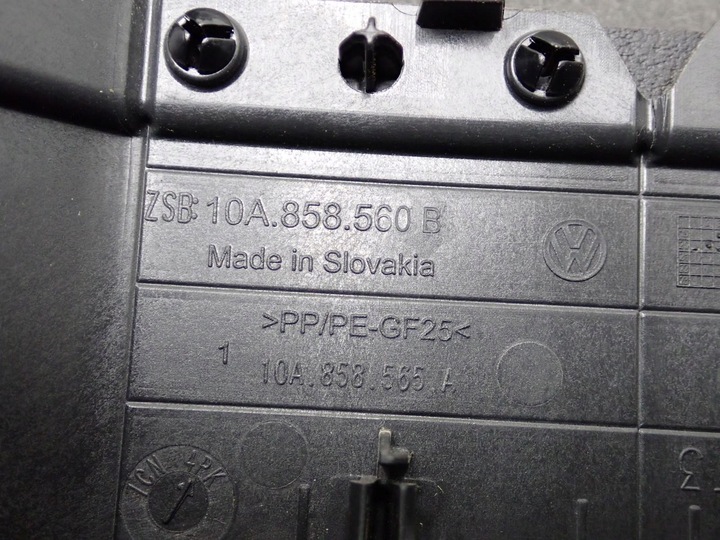 фото №9, Захист колонки кермо європа 10a858517 vw id3 id.3 20r