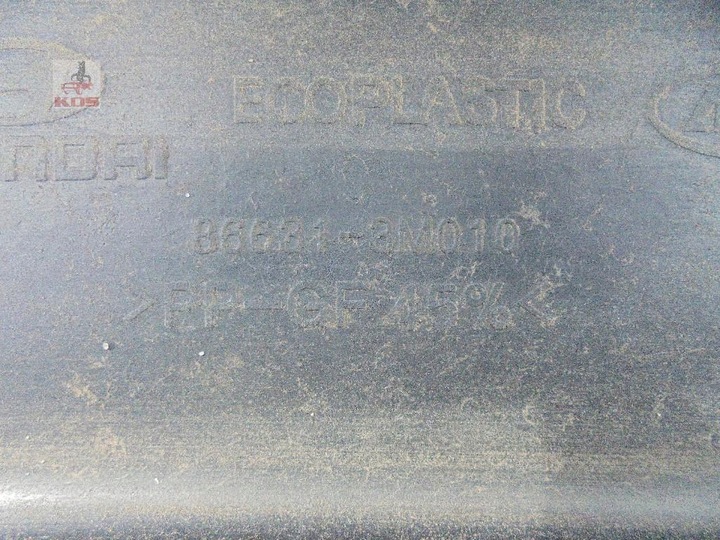 фото №10, Балка усилитель бампера зад hyundai genesis sedan 2008 3.8 v6