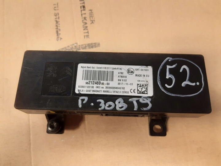 фото №1, Модуль телефону peugeot 308 t9 9821246980