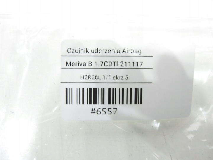 фото №7, Датчик удару opel meriva b 13502577