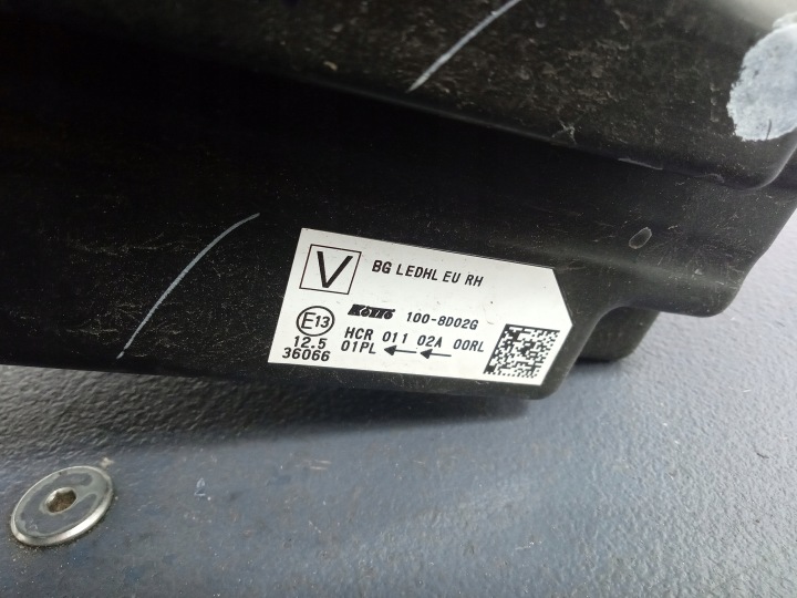 фото №5, Qashqai iii j12 фара правое полный led 100-8d02g