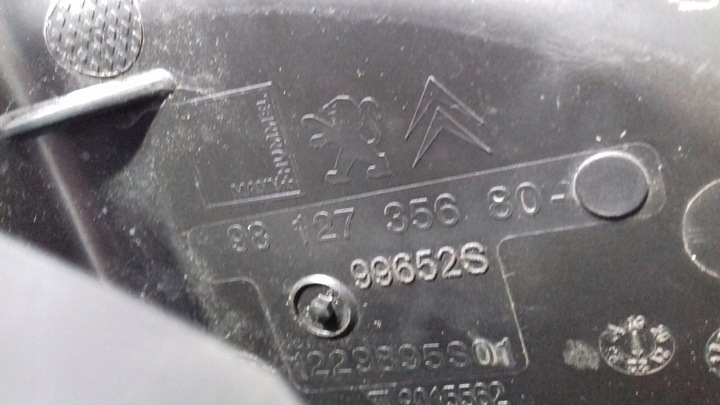 фото №5, Opel corsa f корпус фильтра воздуха 9812735680