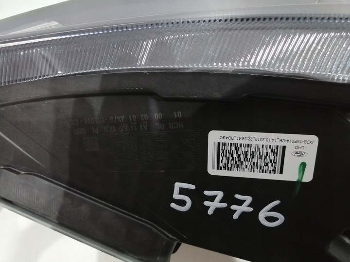 фото №10, Ford focus iv mk4 лампа повний led права przedina