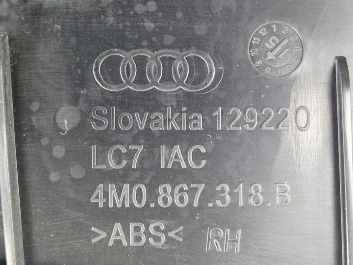 фото №7, Audi q7 4m обивка боковина панель дверь зад правые материал 4m0867304a новая