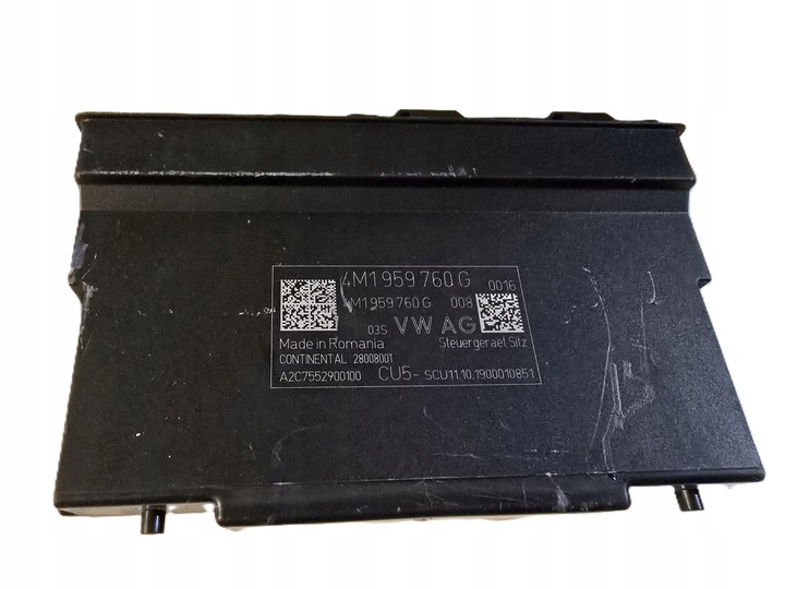 фото №1, Audi q7 модуль модуля керуючого сидіння 4m1959760g