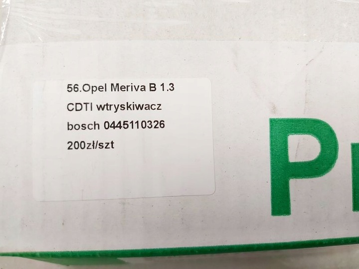 фото №12, Opel meriva ii b 1.3 cdti инжектор топлива bosch