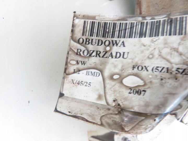 фото №7, Корпус розподільний вал vw fox 5z1, 5z3 1.2 - bmd 03d109211p 03d109211q bmd