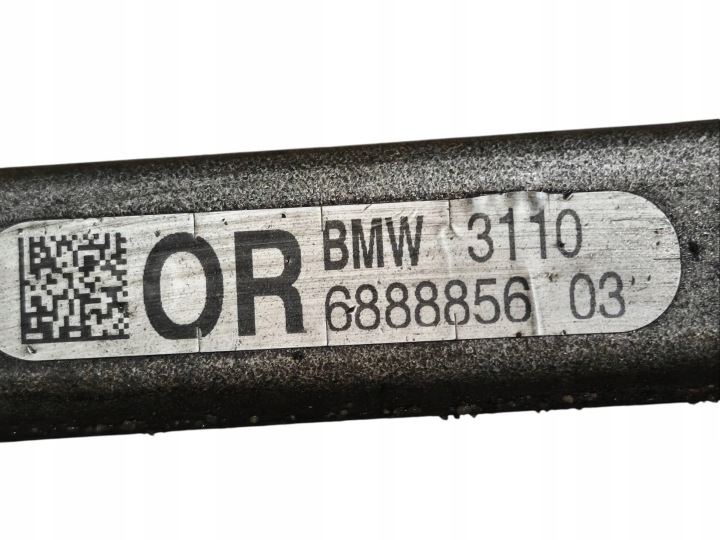 фото №7, Поворотна опора передня права сторона bmw 4 g22 g23 g24 g26 6894662