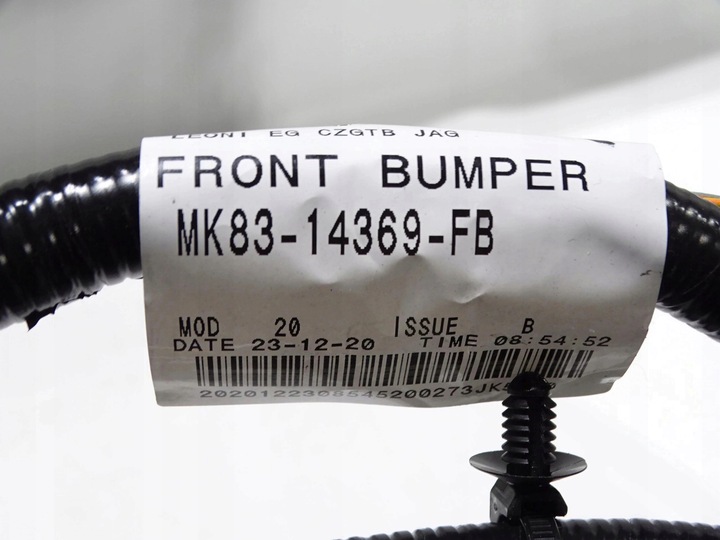 фото №13, Нова джгут бампера камера 6xpdc led f-pace 2021-