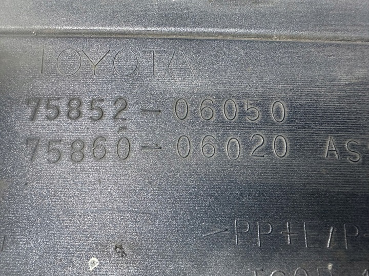 фото №14, Toyota camry xv40 06-10 планка пороговая левая 75852-06050