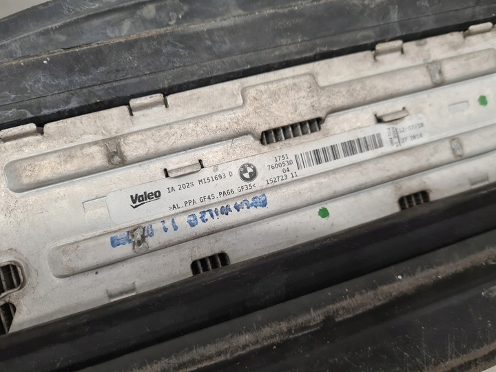 фото №7, Bmw f20 f21 118d радиатор вентилятор 6804722 8585732 7600530