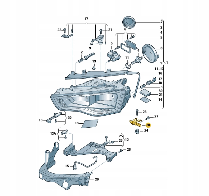 фото №1, Планка кронштейн фара audi a4 a5 8t0941356a