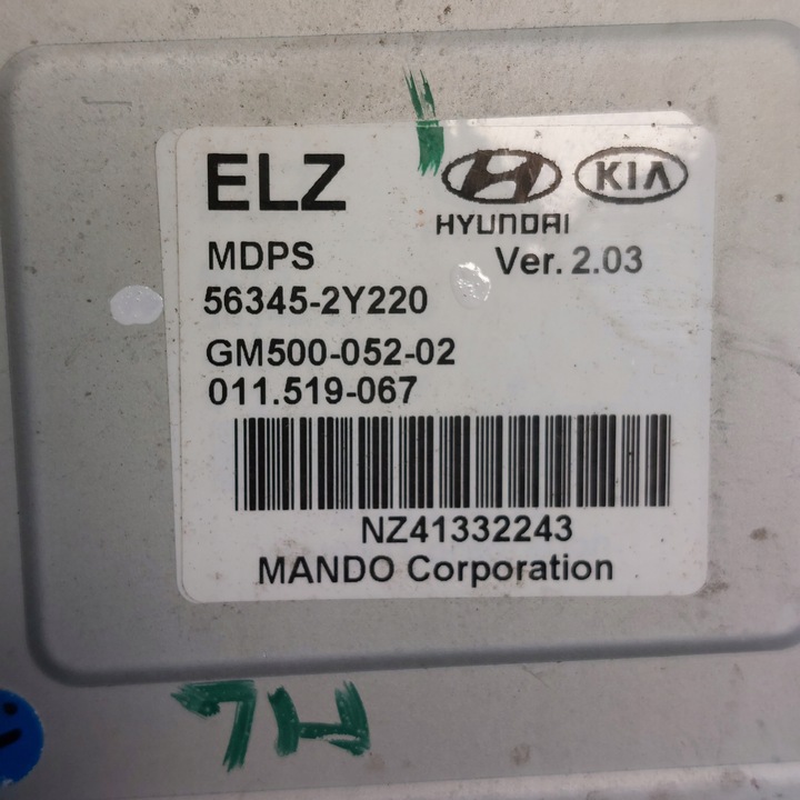 фото №7, Hyundai ix35 1,7 2013 колонка кермова нова uk