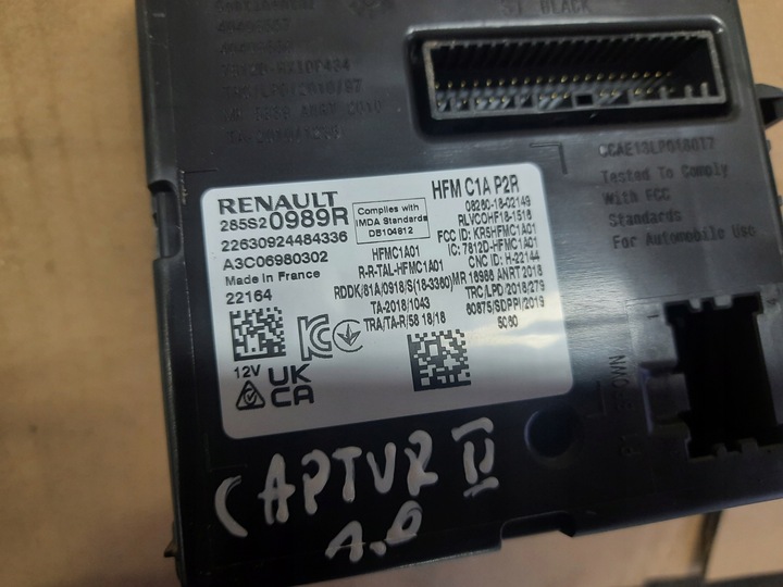 фото №2, Renault captur ii 1.0tce модуль блок керування
