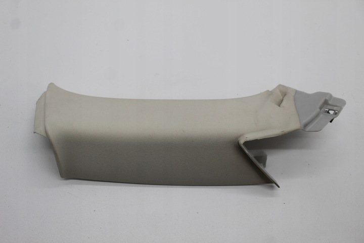 фото №1, Vw passat b8 захист стійка ліва 3g9867241