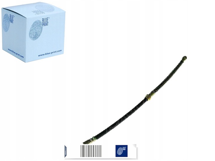 фото №10, Шланг гальмівний гнучкий mitsubishi outlander i c