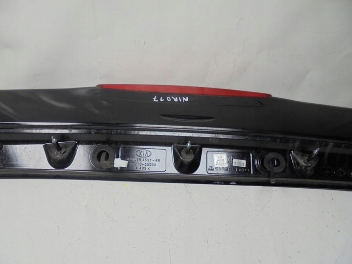 фото №6, Спойлер спойлер накладка крышки зад лампа сплав 87210-g5000 niro i 1,6 gdi 17r