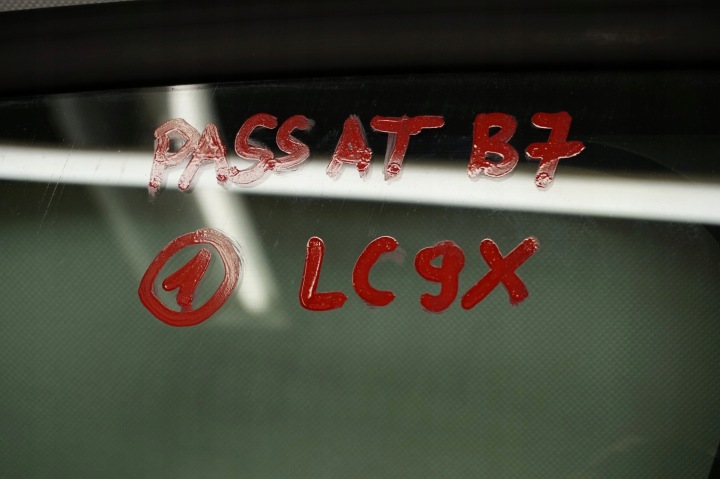 фото №8, Двери левые передние vw passat b7 lc9x