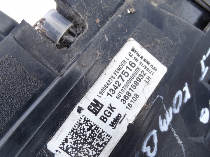 фото №7, Лампа левая правая зад задняя opel astra k универсал 13427516