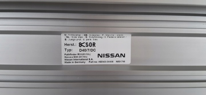 фото №9, Nissan pathfinder градус градуси пороги ke543-5x056, ke543-5x456