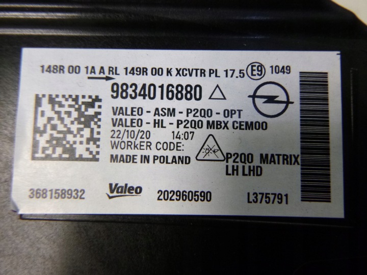 фото №13, Opel mokka ii лампы фара фары matrix lux led левая правая kpl новый org