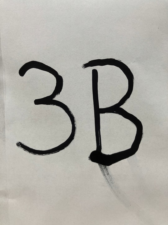 фото №5, Шланг шланг кондиціонера renault clio captur