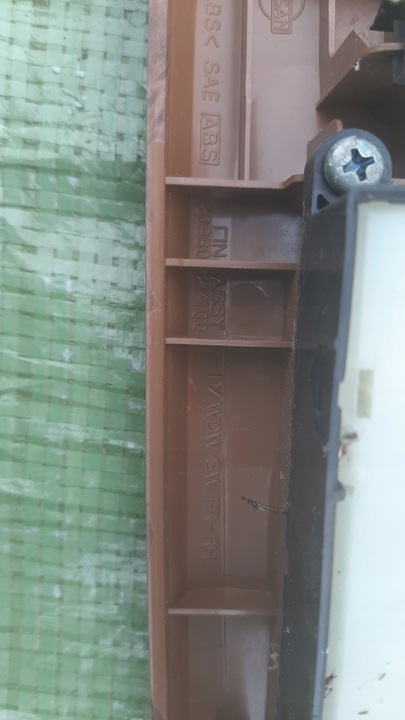 фото №6, Панель кнопка скло праві i30 i35 maxima a33 v