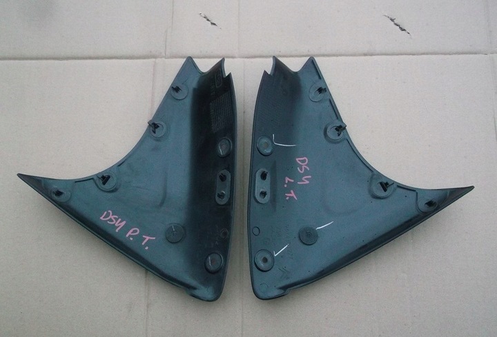 фото №5, Citroen ds4 захист заглушка двері зад