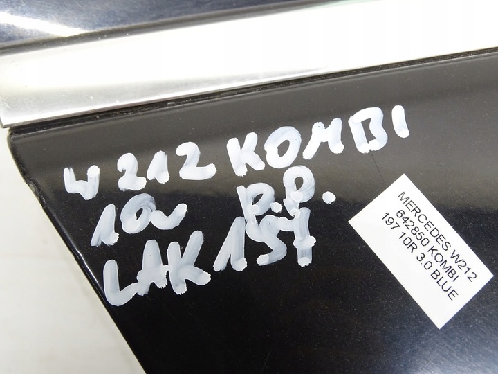 фото №9, Дверь правые правые перед передние mercedes e w212 197