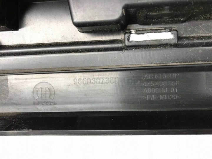 фото №9, Opel corsa f рестайлинг каркас усилитель бампера перед 9850387380