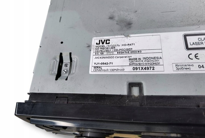 фото №6, Радіо автомобільні opel zafira a рестайлінг 2004 kd-r471