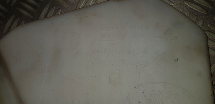 фото №6, Jaguar xe x760 xf x260 f-pace x761 rr velar l560 бачок склоомивача