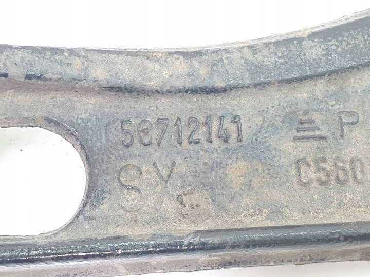 фото №9, Важіль перед лівий правий комплект 50712142 50712141 ducato iii 2.3