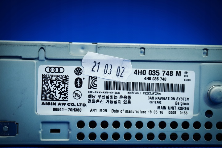 фото №6, Навигация mmi 3g+ high audi мультимедиа a8 s8 4h0035748m