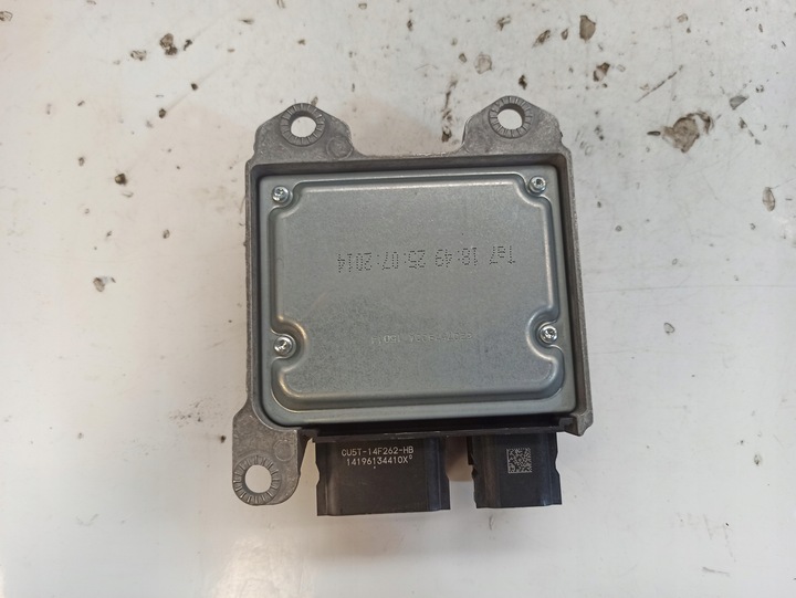 фото №8, Volvo v40 ii 2 модуль датчик подушка безпеки p31406938