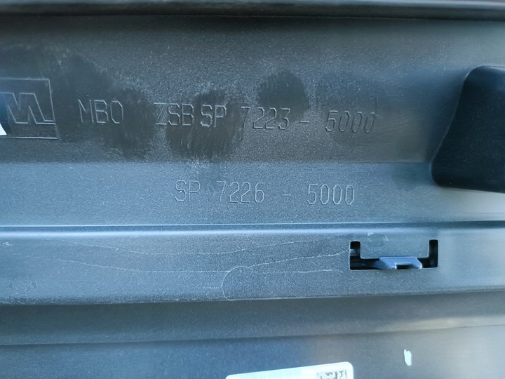 фото №7, Audi q7 4m0 планка дверь правая перед передняя 4m0853960b красивая