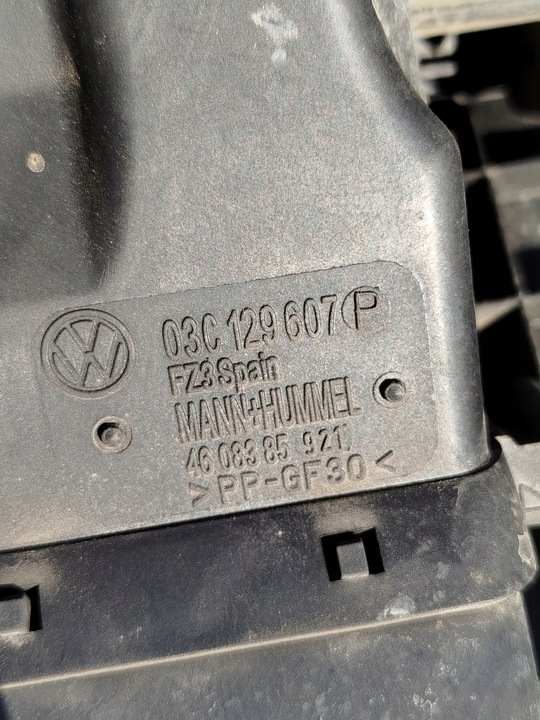фото №11, Защита верхняя двигателя 1.6 fsi audi a3 8p 03c129607p