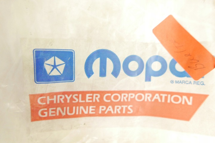 фото №8, Прокладка двері chryslera 04673515
