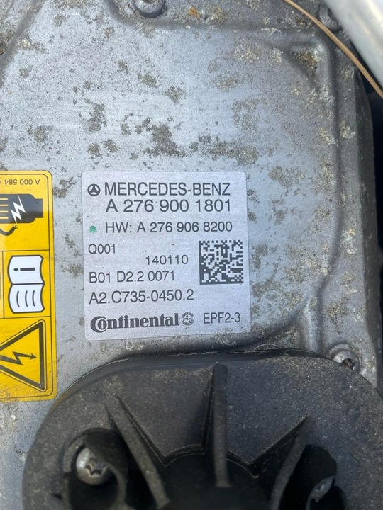 фото №6, Конвертер инвертор преобразователь mercedes w222 s400h гибрид гибрид a276900180
