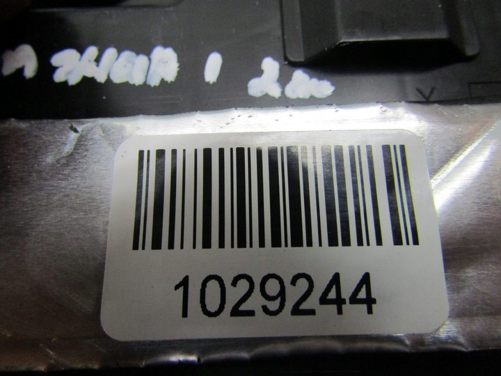 фото №8, Qashqai iii j12 21r вентилятор воздуходувка воздуховод