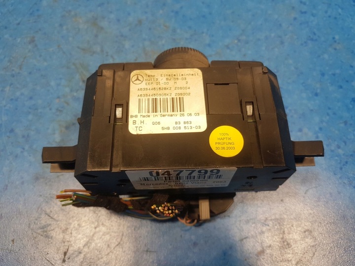 фото №6, Панель воздуховод a6394461628kz mercedes-benz viano w639