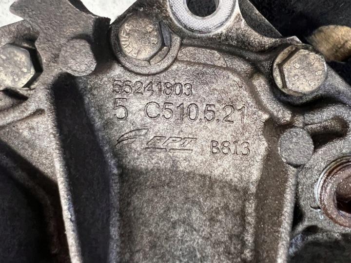 фото №5, Fiat 500x 1.4 multiair коробка передач механическая c510.5.21