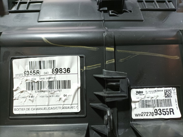 фото №12, Renault clio iv 1.5 dci обігрівач повітродувка 272709355r